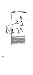 DE2730-PO-86056 - Typ:1 - ID: 22849 - Eintrag Nr.: 63 Wasserzeichen DE2730-PO-86056