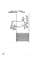 DE2730-PO-86057 - Typ:1 - ID: 22850 - Eintrag Nr.: 64 Wasserzeichen DE2730-PO-86057