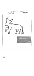 DE2730-PO-86059 - Typ:1 - ID: 22851 - Eintrag Nr.: 65 Wasserzeichen DE2730-PO-86059