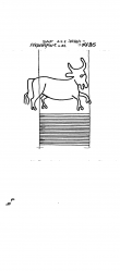 DE2730-PO-86084 - Typ:1 - ID: 22855 - Eintrag Nr.: 69 Wasserzeichen DE2730-PO-86084