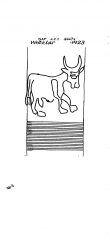 DE2730-PO-86173 - Typ:1 - ID: 22863 - Eintrag Nr.: 72 Wasserzeichen DE2730-PO-86173