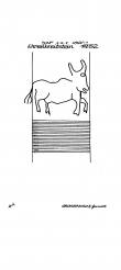 DE2730-PO-86177 - Typ:1 - ID: 22866 - Eintrag Nr.: 75 Wasserzeichen DE2730-PO-86177
