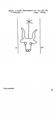 DE2745-PO-76638 - Typ:1 - ID: 22902 - Eintrag Nr.: 658 Wasserzeichen DE2745-PO-76638