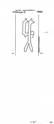 Wasserzeichen DE2910-PO-107363