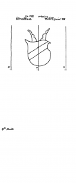 Wasserzeichen DE2910-PO-23746