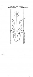 Wasserzeichen DE2910-PO-81014