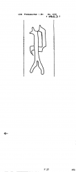 DE2925-PO-107624 - Typ:1 - ID: 23485 - Eintrag Nr.: 59 Wasserzeichen DE2925-PO-107624