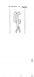 DE2925-PO-107649 - Typ:1 - ID: 23489 - Eintrag Nr.: 61 Wasserzeichen DE2925-PO-107649