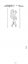 DE2925-PO-107986 - Typ:1 - ID: 23493 - Eintrag Nr.: 63 Wasserzeichen DE2925-PO-107986