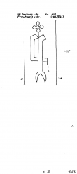 Wasserzeichen DE2925-PO-112346