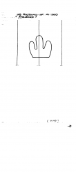DE2925-PO-150022 - Typ:1 - ID: 23555 - Eintrag Nr.: 44 Wasserzeichen DE2925-PO-150022