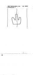 DE2925-PO-150023 - Typ:1 - ID: 23556 - Eintrag Nr.: 45 Wasserzeichen DE2925-PO-150023