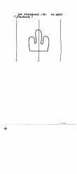 DE2925-PO-150024 - Typ:1 - ID: 23557 - Eintrag Nr.: 46 Wasserzeichen DE2925-PO-150024