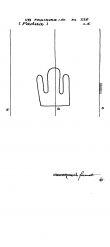 DE2925-PO-150159 - Typ:1 - ID: 23563 - Eintrag Nr.: 52 Wasserzeichen DE2925-PO-150159