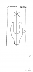 DE2925-PO-61829 - Typ:1 - ID: 23616 - Eintrag Nr.: 162 Wasserzeichen DE2925-PO-61829