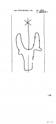 DE2925-PO-62164 - Typ:1 - ID: 23617 - Eintrag Nr.: 163 Wasserzeichen DE2925-PO-62164