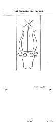 Wasserzeichen DE2925-PO-67381