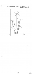 DE2925-PO-75259 - Typ:1 - ID: 23661 - Eintrag Nr.: 2 Wasserzeichen DE2925-PO-75259