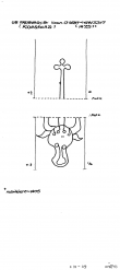 Wasserzeichen DE2925-PO-79987