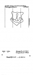 Wasserzeichen DE3075-PO-120635