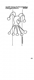 Wasserzeichen DE3075-PO-21179