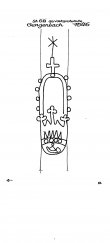 DE3075-PO-55076 - Typ:1 - ID: 23740 - Eintrag Nr.: 18 Wasserzeichen DE3075-PO-55076