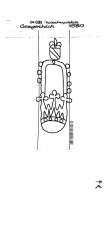 Wasserzeichen DE3075-PO-55738