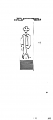 Wasserzeichen DE3210-PO-109454