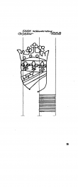 Wasserzeichen DE3210-PO-24527