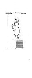 Wasserzeichen DE3210-PO-31605