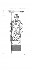 Wasserzeichen DE3210-PO-53518