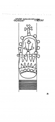 Wasserzeichen DE3210-PO-53519