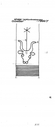 Wasserzeichen DE3210-PO-74878