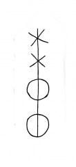 DE3225-Chart_A_823_125 - Typ:0 - ID: 24048 - Eintrag Nr.: 7 Wasserzeichen DE3225-Chart_A_823_125