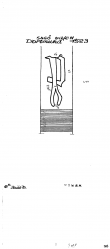 Wasserzeichen DE3285-PO-106801