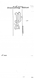 DE3285-PO-106981 - Typ:1 - ID: 24212 - Eintrag Nr.: 1 Wasserzeichen DE3285-PO-106981