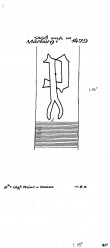 DE3285-PO-107231 - Typ:1 - ID: 24213 - Eintrag Nr.: 1 Wasserzeichen DE3285-PO-107231