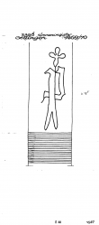 Wasserzeichen DE3285-PO-112554