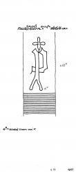 Wasserzeichen DE3285-PO-112643