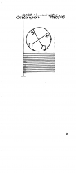 DE3285-PO-121597 - Typ:1 - ID: 24289 - Eintrag Nr.: 63 Wasserzeichen DE3285-PO-121597
