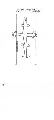 DE3285-PO-125813 - Typ:1 - ID: 24297 - Eintrag Nr.: 1 Wasserzeichen DE3285-PO-125813