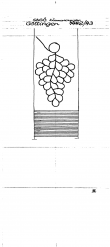 Wasserzeichen DE3285-PO-128849