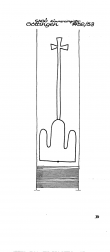 Wasserzeichen DE3285-PO-151487