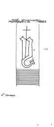 Wasserzeichen DE3285-PO-30487