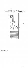 Wasserzeichen DE3285-PO-32827