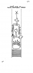 DE3285-PO-54053 - Typ:1 - ID: 24482 - Eintrag Nr.: 63 Wasserzeichen DE3285-PO-54053
