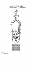 DE3285-PO-54982 - Typ:1 - ID: 24503 - Eintrag Nr.: 39 Wasserzeichen DE3285-PO-54982