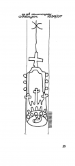 DE3285-PO-55050 - Typ:1 - ID: 24505 - Eintrag Nr.: 20 Wasserzeichen DE3285-PO-55050