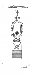 DE3285-PO-55158 - Typ:1 - ID: 24506 - Eintrag Nr.: 28 Wasserzeichen DE3285-PO-55158