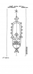 DE3285-PO-55195 - Typ:1 - ID: 24507 - Eintrag Nr.: 29 Wasserzeichen DE3285-PO-55195